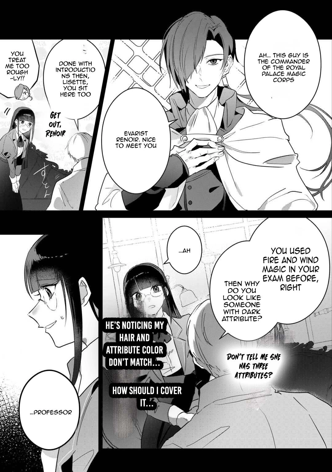 Where Should I Go When Every Place I Belong Is Taken From Me? Chapter 2 Page 5